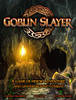 Cover art for "Goblin SLayer"