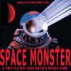 POTENTIAL SPACE MONSTER COVER ART